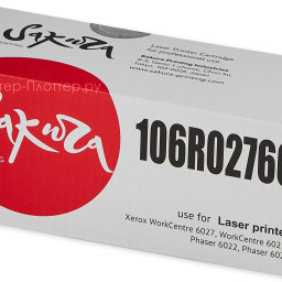 Тонер-картридж SAKURA 106R02760 для Xerox WorkCentre 6027/6025, Phaser 6022/6020 (cyan),  (PP051350)