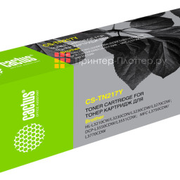 Картридж лазерный Cactus CS-TN217Y желтый (2300стр.) для Brother HL3230/DCP3550/MFC3770