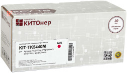 Тонер-картридж КИТОнер KIT-TK5440M (magenta), 2400 стр. (PP101078)