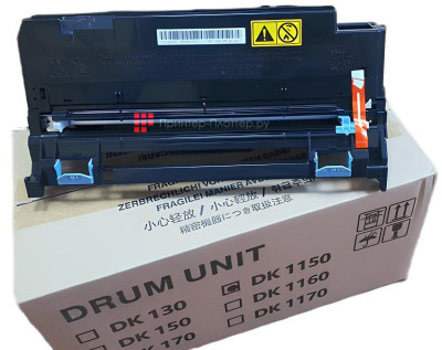 Фотобарабан Integral DK-1150 для Kyocera