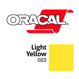 Пленка Oracal 641M F022 (светло-желтый), 75мкм, 1000мм (1 п.м.)