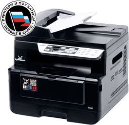 МФУ Катюша M140-pp