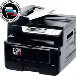 МФУ Катюша M140-pp