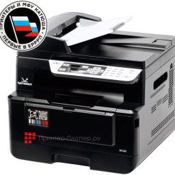 МФУ Катюша M140-pp