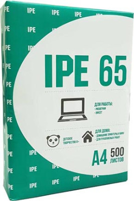 Бумага Starless IPE 65 A4, 65 г/кв.м (500 листов)