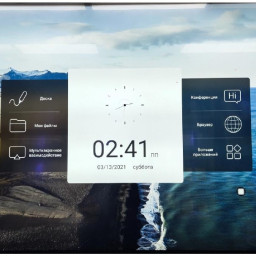 Интерактивная панель Interwrite MTM-86T7