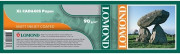 Бумага Lomond XL CADandGIS Paper, A1+, 610 мм, 90 г/кв.м, 45 м
