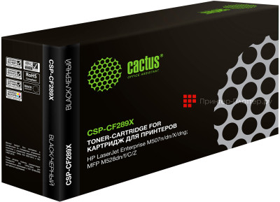 Тонер-картридж Cactus Toner CSP-CF289X для HP LaserJet Enterprise M507, M528 (black), 10000 стр.