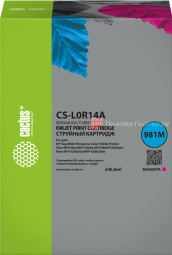 Картридж Cactus Cartridge CS-L0R14A для HP PageWide Enterprise 556, 586 (magenta), 240 мл