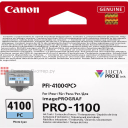 Картридж Canon Ink Tank PFI-4100PC (photo cyan), 80 мл