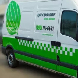 Сольвентный плоттер Esajet SJ-7162TS