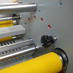 Рулонный ламинатор Bulros FM650A