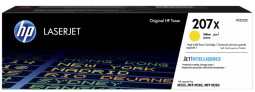 Тонер-картридж HP 207X (yellow), 2450 стр. (PP095857)