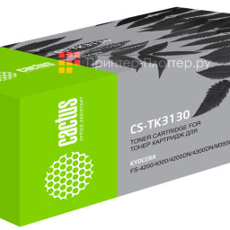 Картридж лазерный Cactus CS-TK3130 черный (25000 стр.) для Kyocera Mita FS 4200/4300/4200DN/4300DN/M3550idn Ecosys/60idn