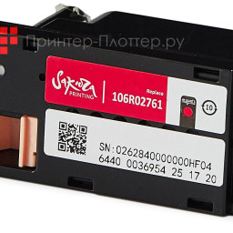 Тонер-картридж SAKURA 106R02761 для Xerox WorkCentre 6027/6025, Phaser 6022/6020 (magenta (PP051349)