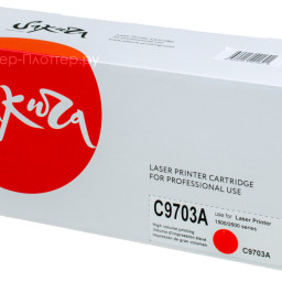 Тонер-картридж SAKURA C9703A для HP Color LaserJet 1500/2500 (magenta), 4000 стр. (PP051488)