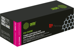 Тонер-картридж Cactus Toner CS-C055M для Canon (magenta), 2100 стр.
