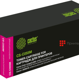 Тонер-картридж Cactus Toner CS-C055M для Canon (magenta), 2100 стр.
