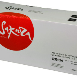 Тонер-картридж SAKURA Q3963A для HP Color LaserJet 2550/2820/2840/3000 (magenta), 4000 ст (PP051797)