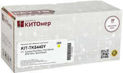 Тонер-картридж КИТОнер KIT-TK5440Y (yellow), 2400 стр. (PP101079)