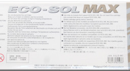 Картридж Roland ESL3-MT (metallic), 220 мл