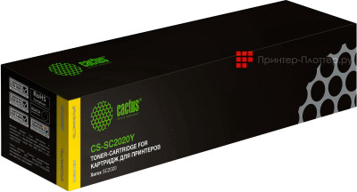 Тонер-картридж Cactus Toner CS-SC2020Y для Xerox DocuCentre SC2020, SC2020NW (yellow), 3000 стр.