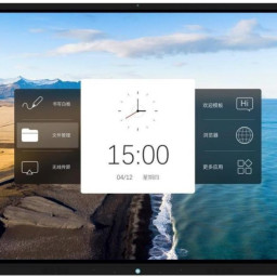 Интерактивная панель Interwrite MTM-98T7