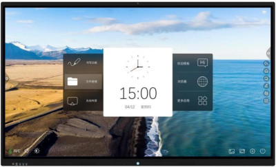 Интерактивная панель Interwrite MTM-98T7
