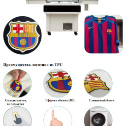 Сувенирный УФ-принтер Audley UV 9060 PRO (3PrH i3200)