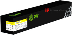 Тонер-картридж Cactus Toner CS-TK8365Y для Kyocera TASKalfa 2554ci (yellow), 12000 стр.