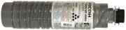 Тонер Ricoh MP4500E (black)