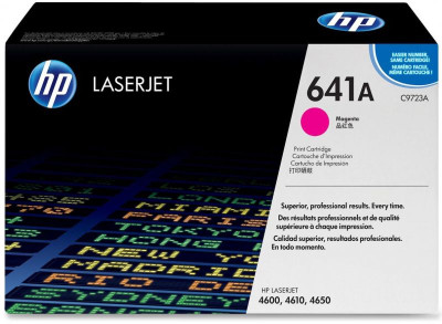 Тонер-картридж HP 641A (magenta), 8000 стр
