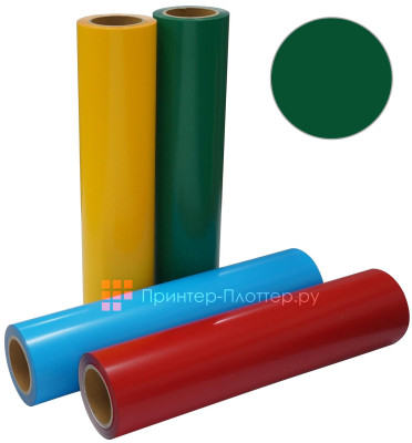 Термопленка ECO ПВХ-04, зеленая, 510 мм x 25 м