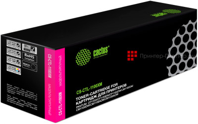 Тонер-картридж Cactus Toner CS-CTL-1100XM для Pantum CM1100, CP1100, CP1100DW, CP1100DN (magenta), 2300 стр.