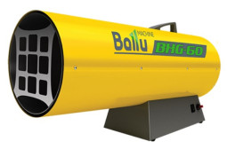 Тепловая пушка Ballu BHG-60