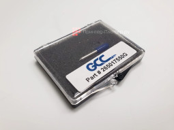 GCC нож 60 градусов Blade 60 Degree Blue Cap 2,5 mm