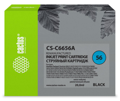 Картридж струйный Cactus CS-C6656A №56 черный (20 мл) для HP 450/5145/5150/5151/5550/5552/5650/5652/5655/585