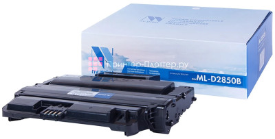 Картридж NVP совместимый NV-ML-D2850 B для Samsung ML 2850/ 2850D/ 2850DR/ 2850ND/ 2851/ 2851ND (5000k)