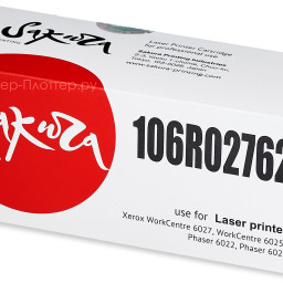 Тонер-картридж SAKURA 106R02762 для Xerox WorkCentre 6027/6025, Phaser 6022/6020 (yellow) (PP051545)