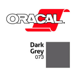 Пленка Oracal 641M F073 (темно-серый), 75мкм, 1000мм x 50м (4011363115825)