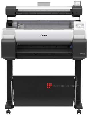 Широкоформатное МФУ Canon imagePROGRAF TM-240 MFP Lm24