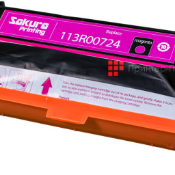 Тонер-картридж SAKURA 113R00724 для Xerox P6180 (black), 6000 стр. (PP052317)