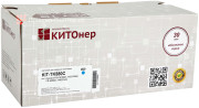 Тонер-картридж КИТОнер KIT-TK580C (cyan), 2800 стр. (PP100998)