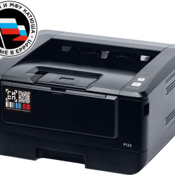 Принтер Катюша P133-256-pp (256 МБ)