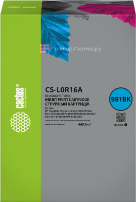 Картридж Cactus Cartridge CS-L0R16A для HP PageWide Enterprise 556, 586 (black), 465 мл