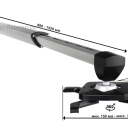 Classic Solution настенное крепление CS-PRS-15W