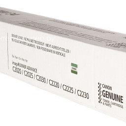 Тонер-картридж Canon C-EXV34 (yellow) (PP002541)