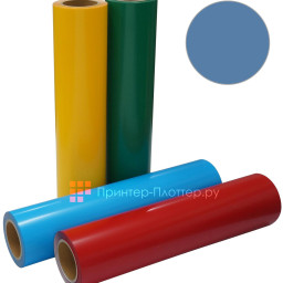 Термопленка ECO ПВХ-05, голубая, 510 мм x 25 м