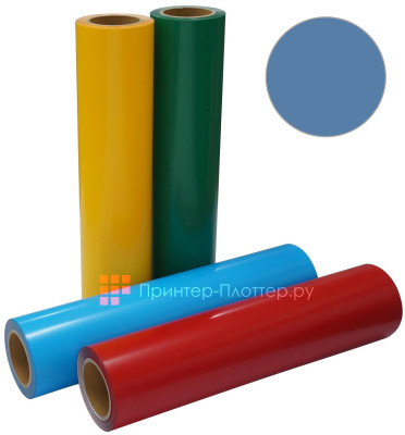 Термопленка ECO ПВХ-05, голубая, 510 мм x 25 м