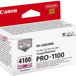 Картридж Canon Ink Tank PFI-4100PM (photo magenta), 80 мл